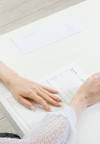 Filling Out a Form