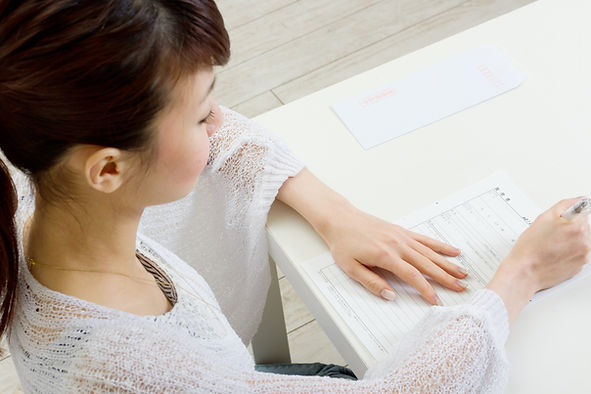 Completar un formulario