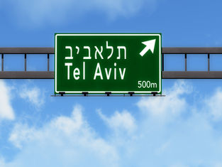 Netanyahu Hospitalized for Surgery; Acting PM Appointed Amid Regional Tensions