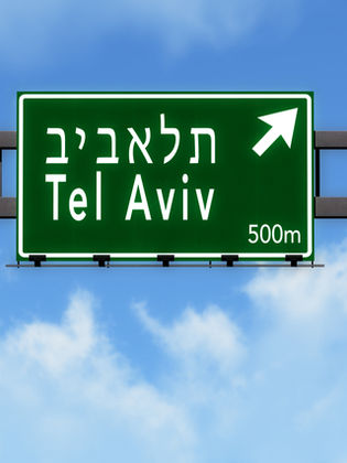 Sign to Tel aviv