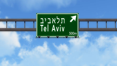 Tel Aviv Sign
