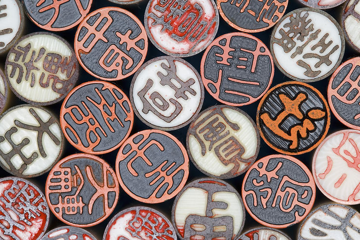 Many Japanese kanji hanks