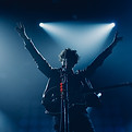 Konzertgitarrist Silhouette