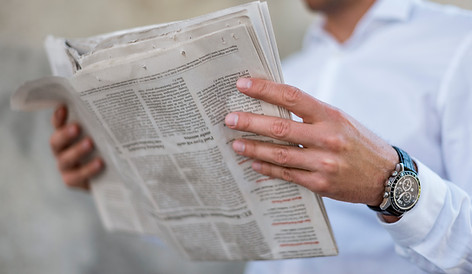 Lire le journal