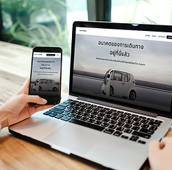 Mobile and web advertising