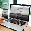 Publicidad en el móvil y en la web