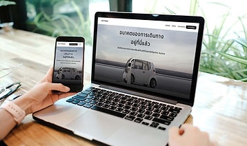 Mobile and web advertising