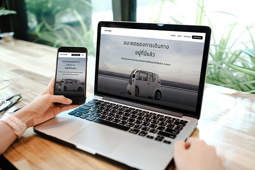 Mobile Website Optimization