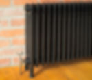 Old Style Radiator