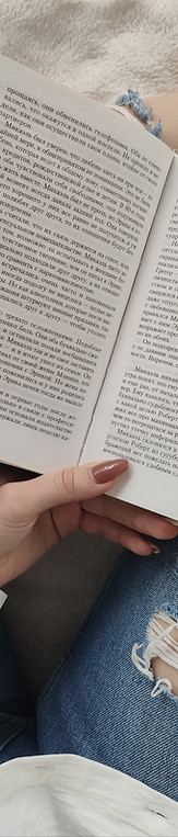 Reading Open Book