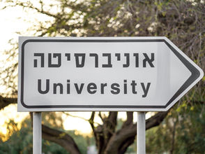 Specialized Courses & Programs for Career Advantage Abroad