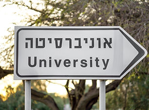University Sign
