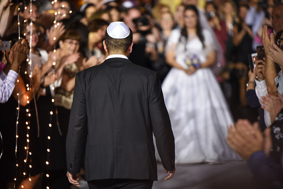 Jewish Wedding Ceremony