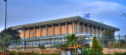עם אחד
