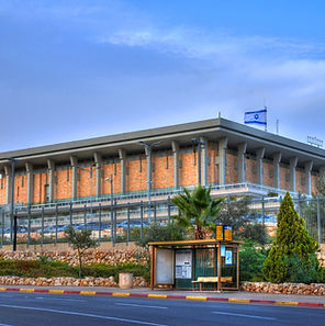 Israeli Parliament House