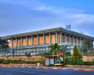 Israeli Parliament House