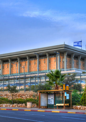 El Parlamento Knesset