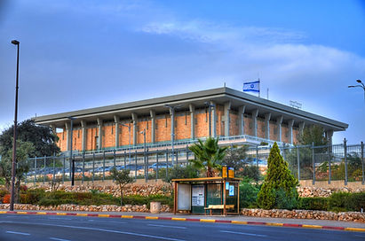 Modern Government Building