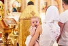Christening
