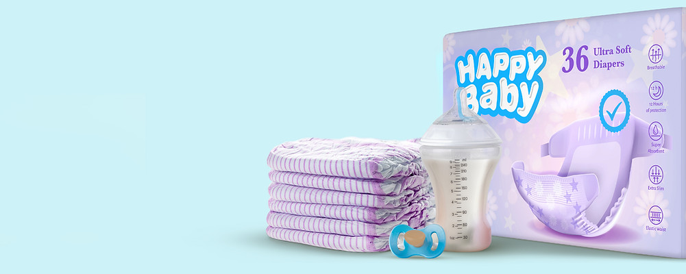 赤ちゃんのおむつ