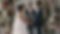 Outdoor Wedding Ceremony