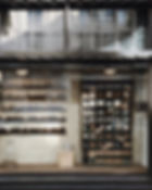 Old Shop Containing Bottles