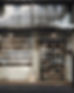 Boutique Storefront Display