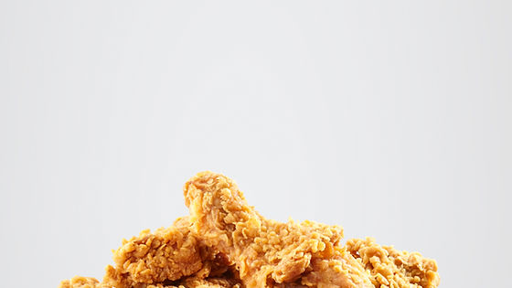 E5. Chicken Wings