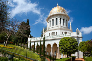 Holy Day- Observance of Martyrdom of the Báb, co-Founder of Faith