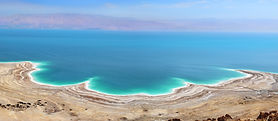 Paesaggio del Mar Morto
