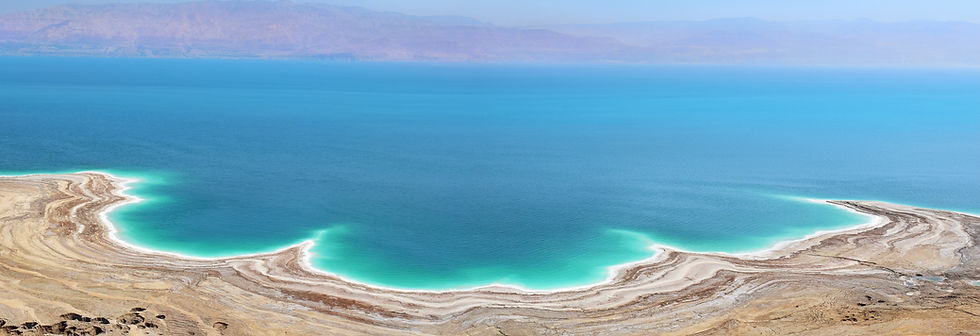 Landschaft des Toten Meeres