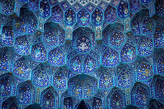 Blue Mosaic Building