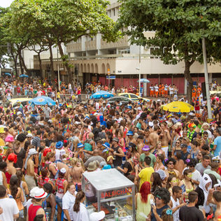 Best Universities in Recife, Brazil