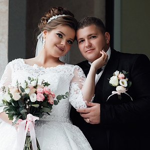 Hochzeit Portrait