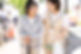 外出に付き添うヘルパー