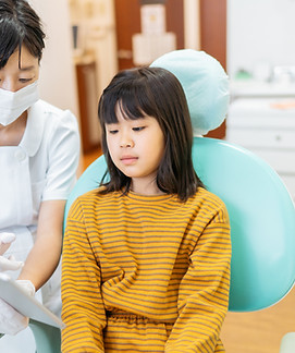 Crianças ' s Dentista