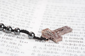 Metal Cross