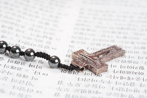 Metal Cross