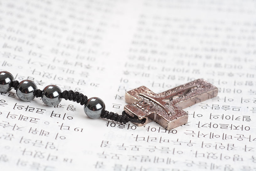 Metal Cross