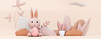 Cute Bunny with Egg