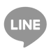 公式LINE