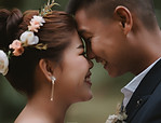 Wedding couple