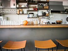 Kitchen Bar