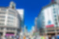 銀座四丁目交差点
