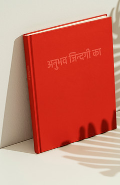 Buch