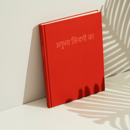 JAMテクニカルジャーナル1-3月号の公開を開始しました