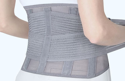 Back Support Belt, spinal injuries, attorney