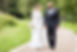 Photographie de mariage en plein air