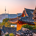 韓国の伝統的な村