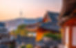 Traditional Korean Village